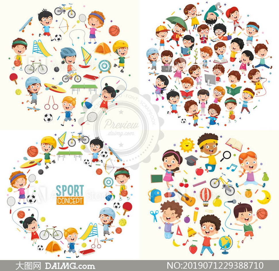 香港联队首次参加中国曲棍球联赛