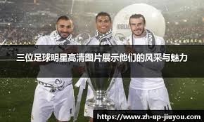 钓竿甩出新浪潮，年轻人纷纷入圈“水上高尔夫”