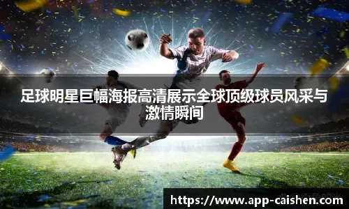 通杀所有球种！大谷翔平的打击进化史有多精彩？