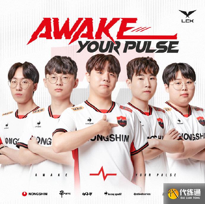 万的战术执 万的战术执