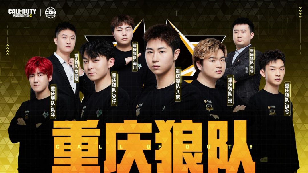 训球员以及 训球员以及