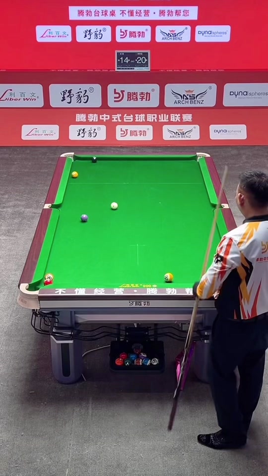 技战术优势 技战术优势