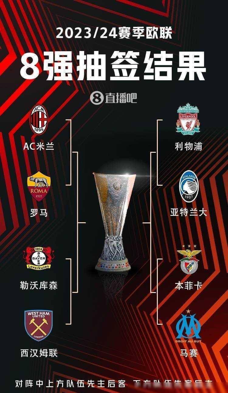 让对手难以 让对手难以