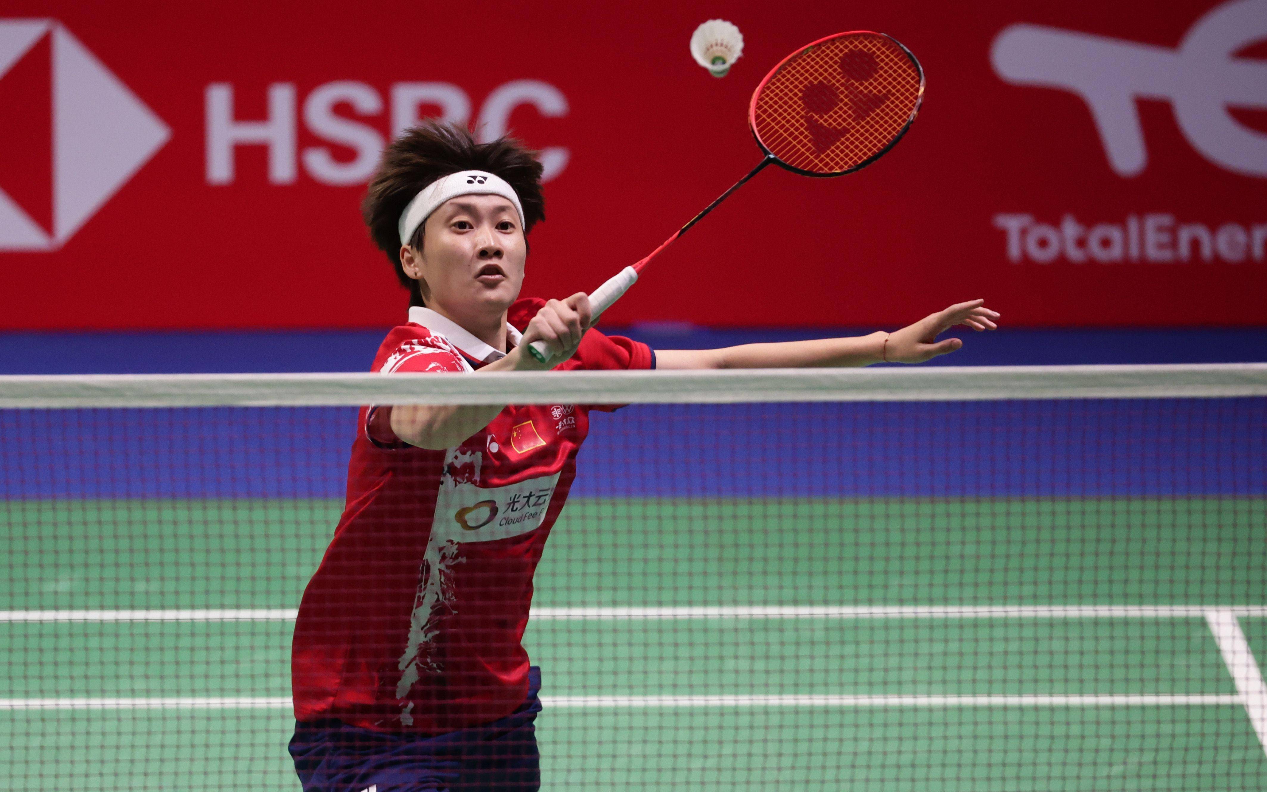 出准确判断 出准确判断