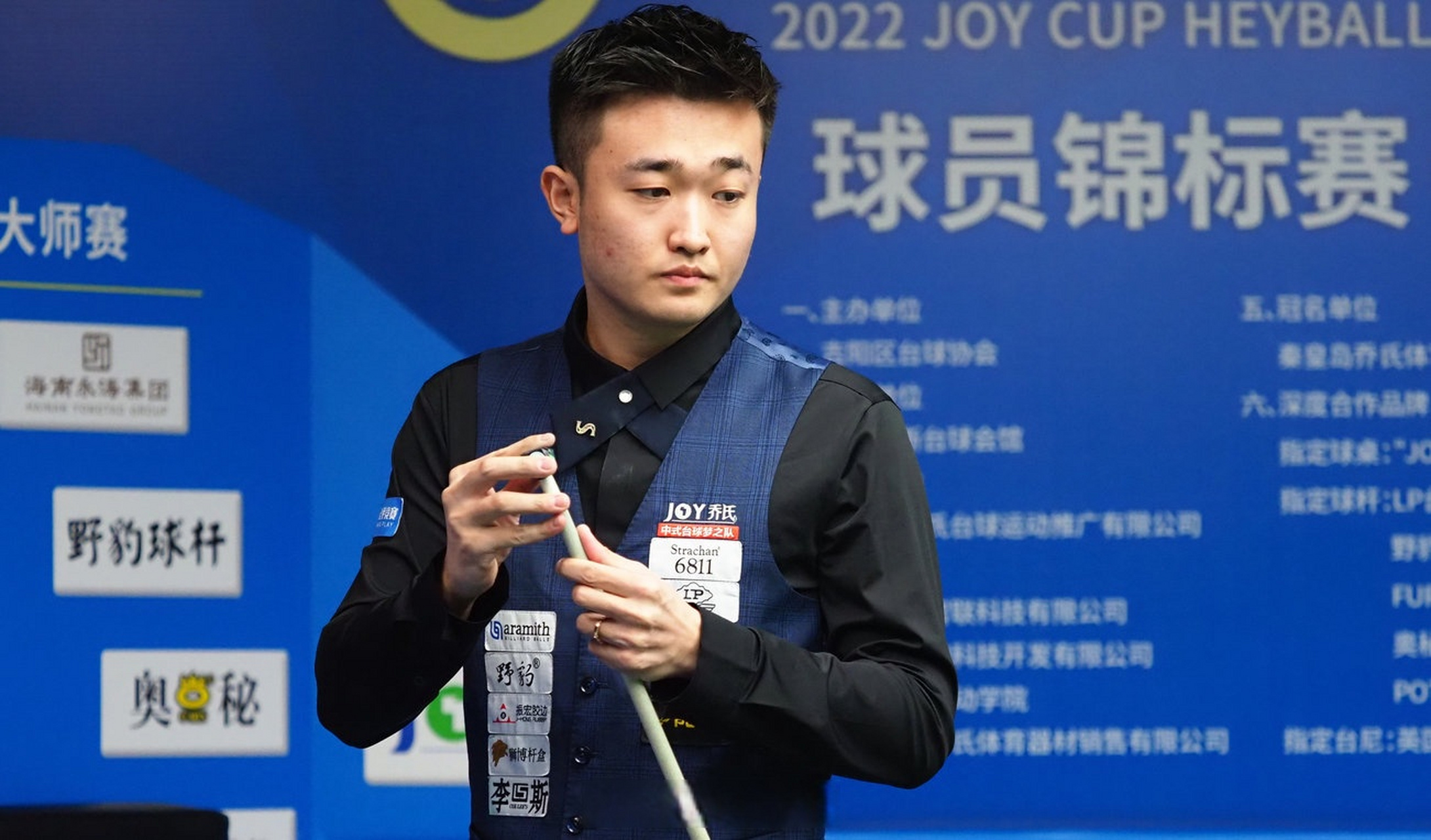 管理层终于 管理层终于