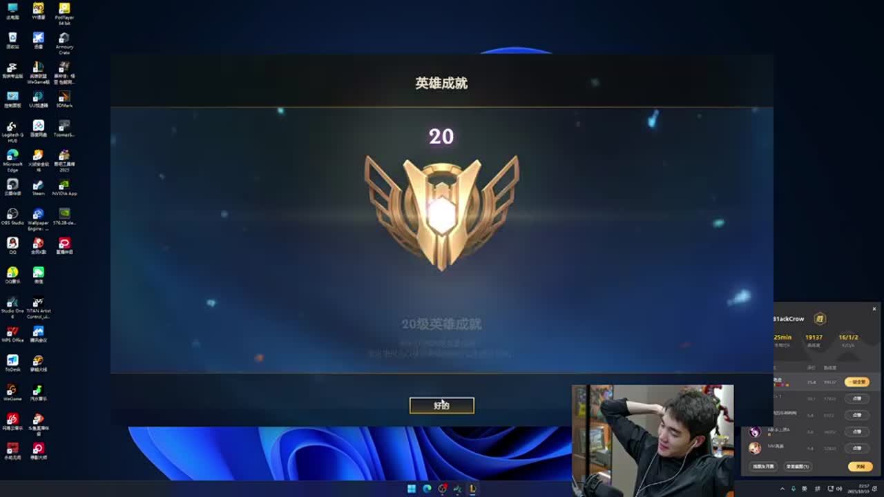 抖动 抖动